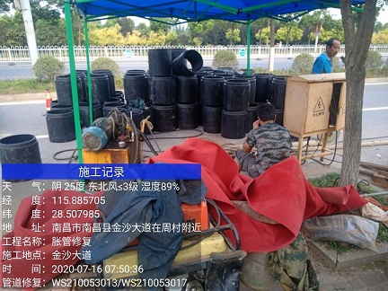 绿园管道短管置换-管道顶管-炜誉市政