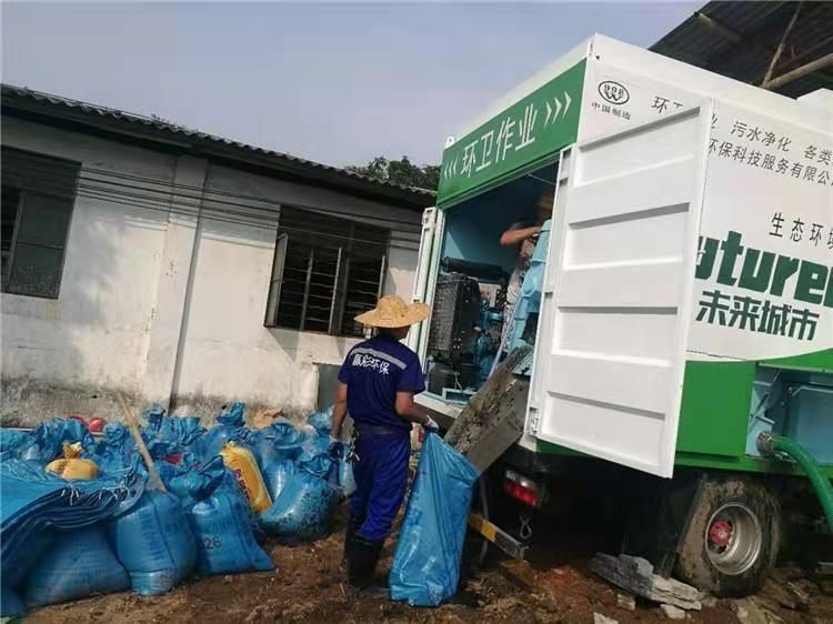 绿园工业污泥压干处理